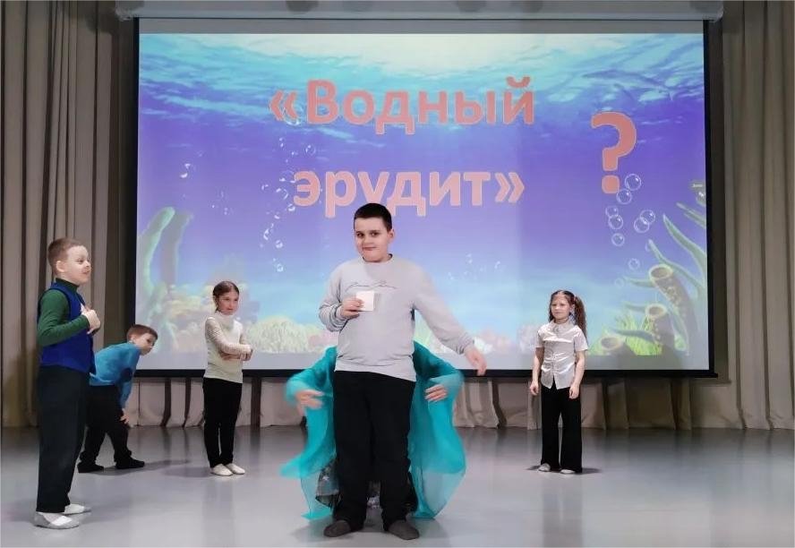 Всемирный день воды