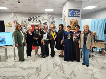 Ночь кино