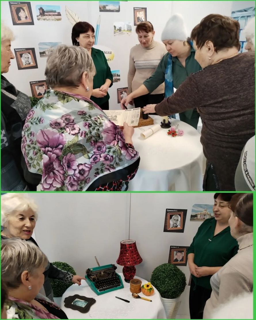 Родной земли многоголосье