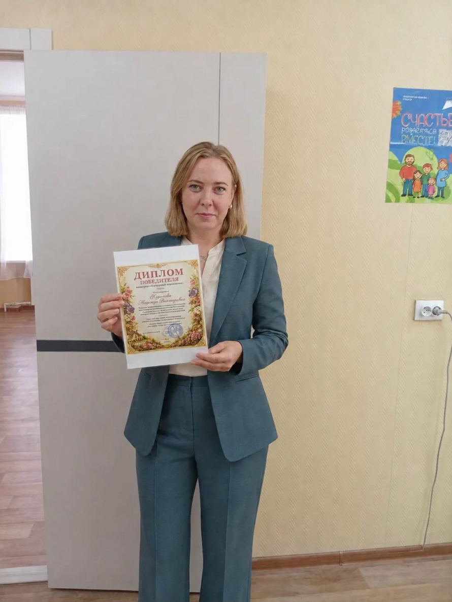 Подведены итоги конкурса «Цветочный вернисаж» 