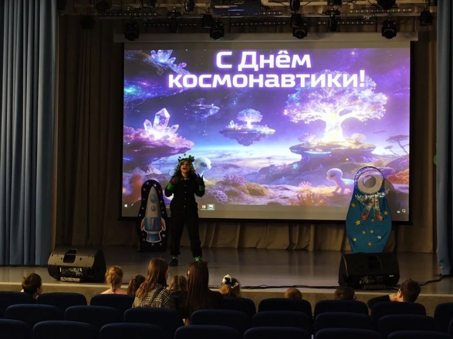 Гость с другой звезды в Красноорловском СДК! 