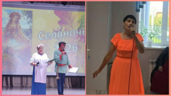 Бабье лето